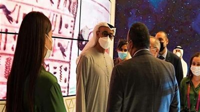 تفاصيل تصميم الجناح المصري في معرض إكسبو دبي 2020