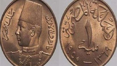 تقرير هام عن العملات المصرية القديمة.. فيديو