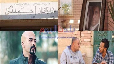 انفراد.. تفاصيل المكالمة الأخيرة بين حارس المقبرة وهيثم أحمد زكي