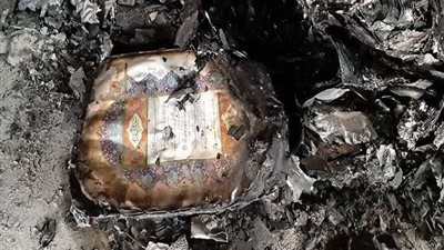 بالصور| حرقوا المصاحف.. مصادر رسمية إيرانية توجه الاتهامات للمتظاهرين