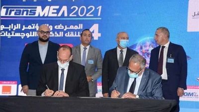 وزير النقل يشهد توقيع 8 مذكرات تفاهم مع كبرى الشركات العالمية