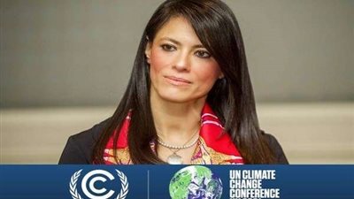 المشاط تشارك في فعاليات مؤتمر الأمم المتحدة بشأن تغير المناخ COP26