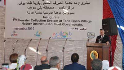 بتكلفة 50 مليون جنيه.. محافظ بني سويف يفتتح مشروع الصرف بـ