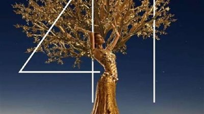 ننشر الأغنية الرسمية لمهرجان القاهرة السينمائي (فيديو)