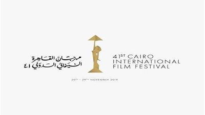 مهرجان القاهرة يستكشف قوانين الإبداع في السرد السينمائي