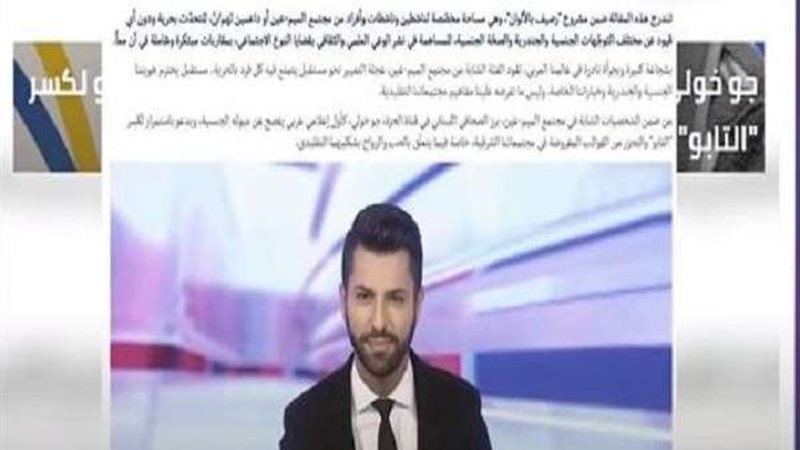 بلدنا اليوم