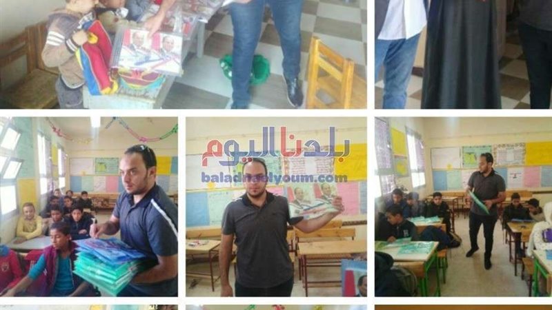 بلدنا اليوم