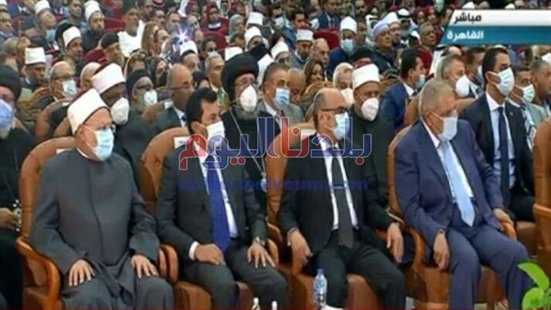بلدنا اليوم