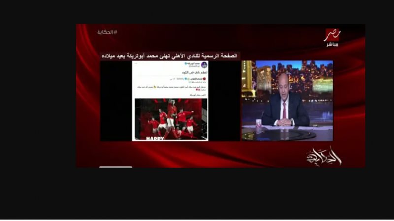 بلدنا اليوم