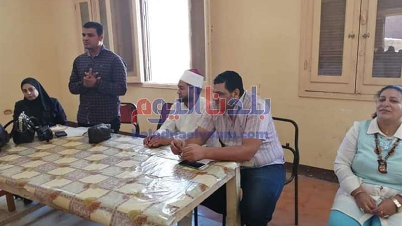 بلدنا اليوم