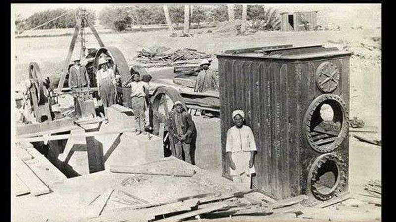 بلدنا اليوم
