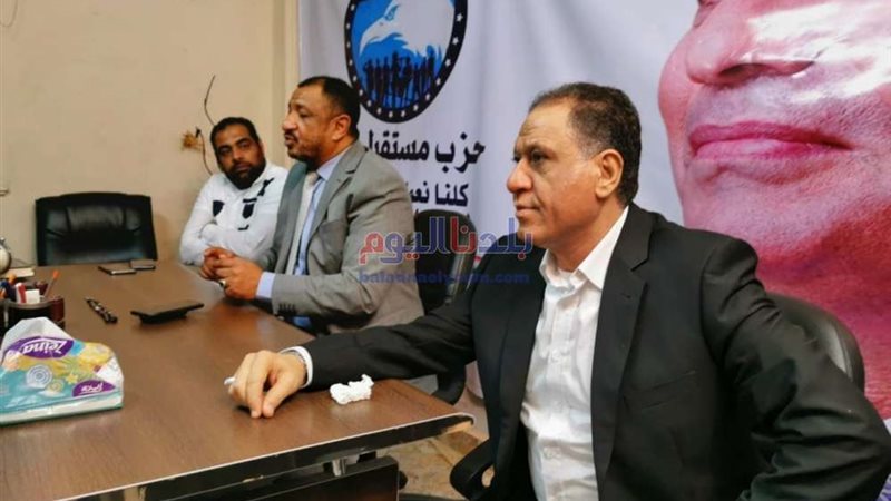 بلدنا اليوم