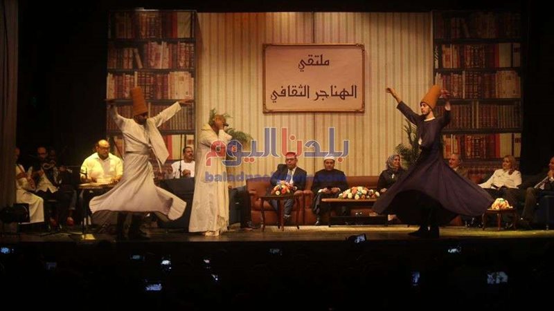 بلدنا اليوم