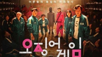 تفاصيل الموسم الجديد من مسلسل 