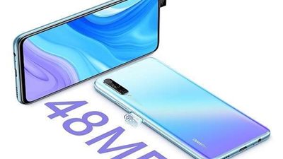 هواوي تغزو الأسواق المصرية بهاتفها الجديد إصدار 