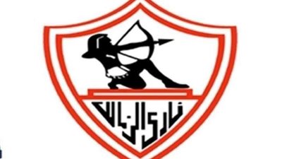 الزمالك يكشف السر وراء غياب كارتيرون عن مؤتمر لقاء القمة