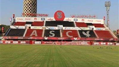 الأهلي يستعد لمواجهه المقاولون العرب بـ ودية