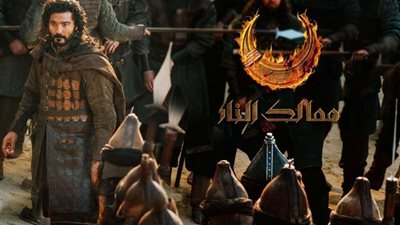 ممالك النار الحلقة 3| أحداث نارية وبداية ملحمة عثمان وطومان.. بث مباشر