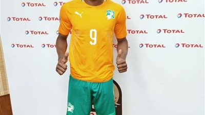 يوسف داو رجل مباراة غانا وكوت ديفوار بنصف نهائي أمم أفريقيا