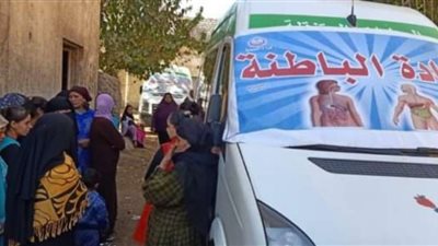 توقيع الكشف الطبي على 2003 حالة خلال قافلة بقرية إدمو بالمنيا