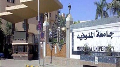 الزراعة تستضيف خبراء الزراعة بالتقنية المغناطيسية في ورشة عمل