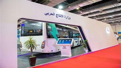 شاهد بالصور| وزارة الإنتاج الحربي تشارك بمعرض القاهرة الدولي للتكنولوجيا 