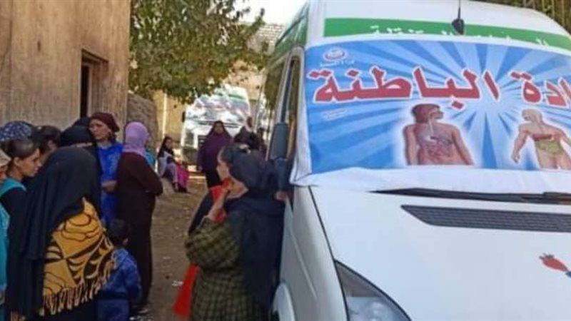 بلدنا اليوم