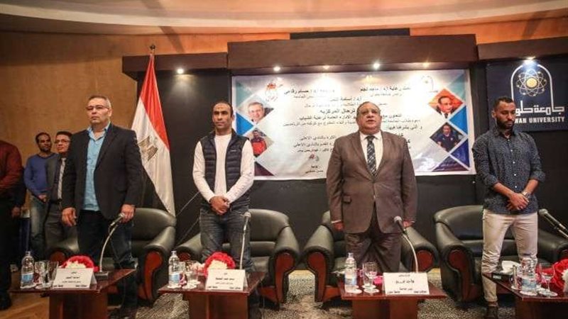 بلدنا اليوم
