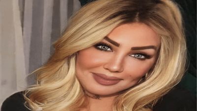 بسبب فيديو مخل.. القبض على البلوجر بيبي بوشهري