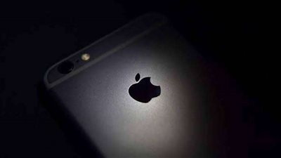 آبل تعالج ثغرة خطيرة عن طريق 