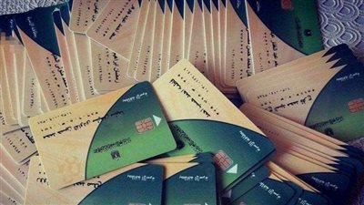 تعرف على حقيقة صرف 25% من المقررات التموينية