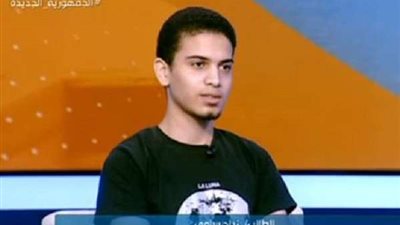 أحد الفائزين في مايكروسوفت: أتمنى التخصص في مجال الروبوتات
