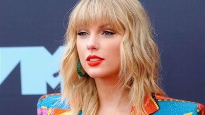 المغنية الامريكية 