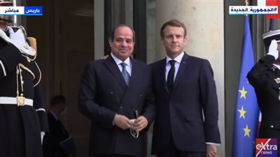 الرئيس السيسي يصل إلى مقر انعقاد مؤتمر باريس الدولي حول ليبيا