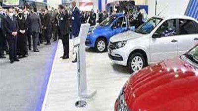 تعرف على شروط 