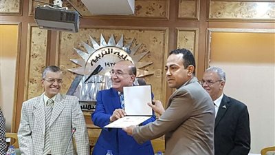 مركز الخدمات المجتمعية بـ