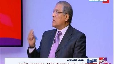 رئيس حزب السادات: فترة السيسي فيها تلاحم بين الشعب والدولة