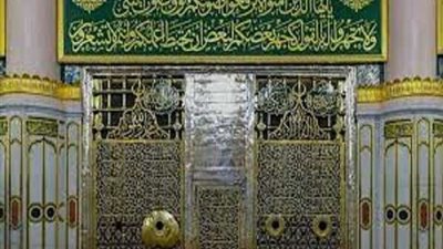 بشرة سارة من رئاسة المسجد النبوي بشأن دخول النساء إلى الروضة