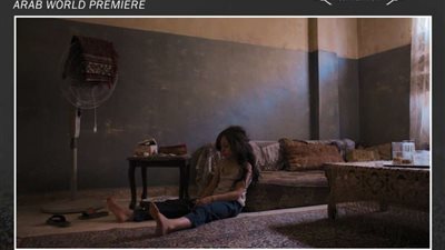 أفضل فيلم روائي في أوسكار.. عرض أول في العالم العربي لـتالافيزيون في مهرجان البحر الأحمر السينمائي الدولي