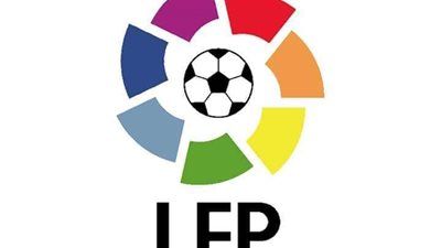 الريال في القمة.. ترتيب الدوري الاسباني قبل مبارايات الجولة القادمة