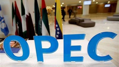 أوبك تخفض توقعاتها لنمو الطلب في 2021