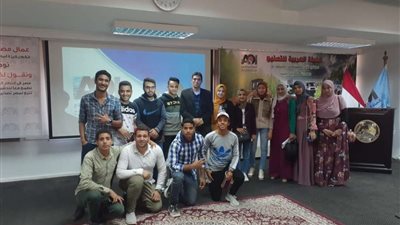 انطلاق الفوج السادس من شباب الجامعات المصرية في إطار مبادرة 