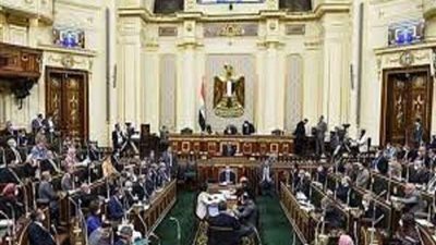 مجلس النواب يستكمل مناقشة مشروع قانون بشأن إصدار قانون المالية الموحد