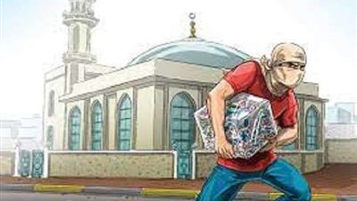 صلى وقام سرق صندوق التبرعات وهرب 