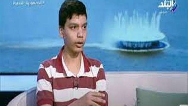 بلدنا اليوم