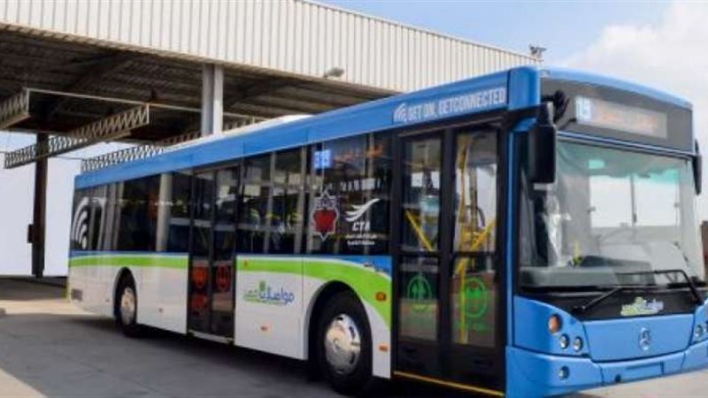 بلدنا اليوم