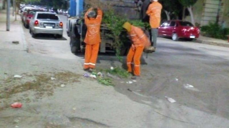 بلدنا اليوم