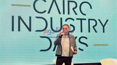 بالصور.. محمد حفظي يفتتح النسخة الثانية لمنصة أيام القاهرة لصناعة السينما