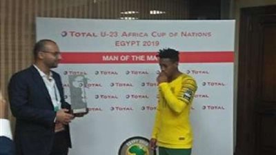 لوثر سينج رجل مباراة جنوب أفريقيا وغانا بأمم أفريقيا