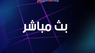 بث مباشر.. نهائي أمم افريقيا بين منتخبي مصر الأولمبي وكوت ديفوار
